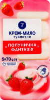 Крем-мило 7 70 г *5 Полунична фантазія