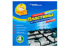 Пластини Фрекен Бок для захисту плити 4шт х 50