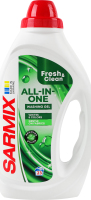 Средство моющее для стирки жидкое All-in-one Fresh&Clean Sarmix 900мл