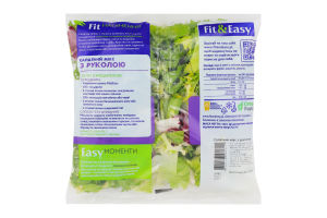 Мікс салатний з руколою Fit&Easy м/у 180г