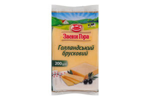 Сыр 45% твердый Голландский брусковый Звени Гора м/у 200г