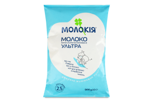 Молоко 2.5% ультрапастеризоване Ультра Молокія т/п 900г