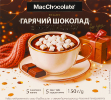 Напиток растворимый с какао и маршмеллоу Горячий шоколад Классический MacChocolate к/у 150г