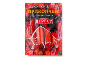 Сосиски вареные Прикопченные Верест 1с кг