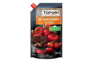 Кетчуп пастеризований До шашлику Торчин д/п 250г