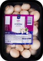 Гриби печериці свіжі дрібні METRO Chef лоток 450г
