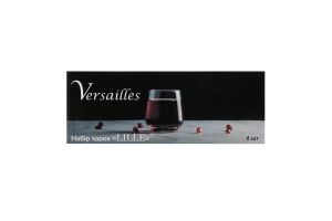 Чарка Lille 95мл 6шт Versailles