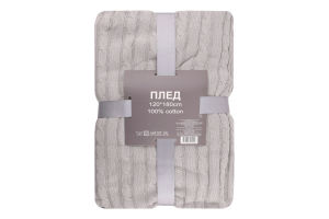 Плед темно-серый вязаный 100% хлопок 120х180см №FHF230220M04 Ningbo Union Point Imp&Exp Co. Ltd 1шт