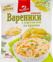 Вареники замороженные с картофелем и укропом Ласунка м/у 600г