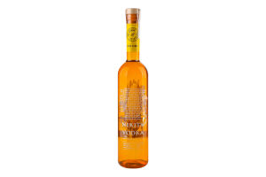 Горілка 0.7л 40% Corn Nikita пл
