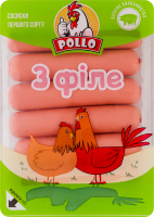 Сосиски Из филе Pollo 1с лоток 0.26кг