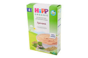 Каша безмолочна для дітей від 4міс Гречана Organic Hipp к/у 200г