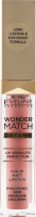 Помада рідка Wonder Match матова 05 6,8мл Eveline