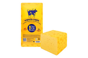 Сыр 50% твердый со вкусом и ароматом топленого молока Король сыров Пирятин кг