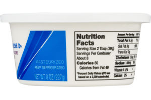 Ahold Light Soft Cream Cheese