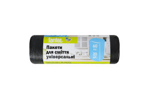 Пакеты для мусора универсальные 60л Fantee 20шт