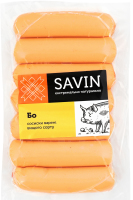 Сосиски Бо Savin Product в/с кг
