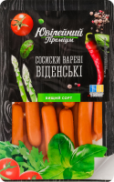 Сосиски вареные Венские Ювілейний Преміум в/с лоток 0.235кг