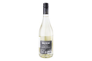 Вино игристое 750мл 5.5% белое сладкое Verdejo Frizzante Faustino Rivero Ulecia бут