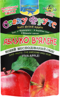 Яблуко в'ялене 35 г шт