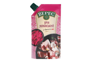 Хрін з буряком нестерилізований Український Верес д/п 130г
