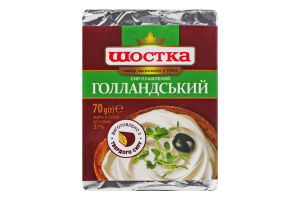Сир плавлений 37% Голландський Шостка м/у 70г