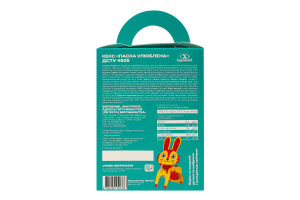 Кекс с изюмом Кулич любимый Цар хліб к/у 180г