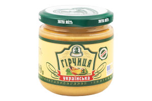 Гiрчиця Українська 200г твіст/б ЖирноВ
