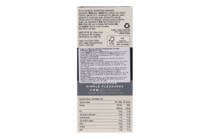 Крекери Peter's Yard з деревним вугіллям і житом