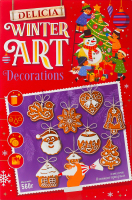 Печенье сахарное Елочные украшения Delicia к/у 560г