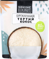 Кокосова стружка (Наш імпорт)