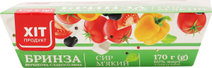 Сир м'який Бринза вершкова слабосолена 60% 170г ванночка Хіт Продукт