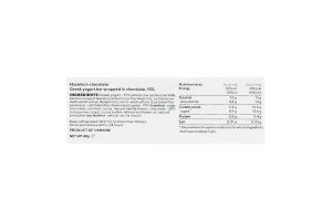 Сырок 15% из йогурта в шоколаде Фундук Nashe к/у 48г