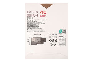 Колготи з утягувальними шортиками бежеві 40ден р.2 Day by Day