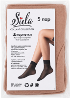 Шкарпетки жіночі Siela 20 natural