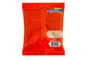 Семечки тыквенные жареные соленые Сан Санич м/у 140г