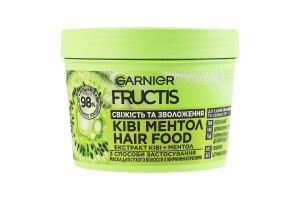 Маска для сухих волос с жирными корнями Киви-ментол Свежесть и увлажнение Hair food Garnier Fructis 400мл