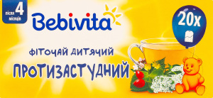 Фіточай для дітей від 4міс протизастудний Bebivita к/у 20х1.5г