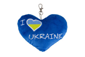Брелок Tigres I love Ukraine серце