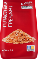 Пластівці гречані швидкого приготування Екор м/у 400г