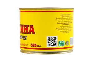 Говядина тушеная стерилизованная Онисс ж/б 525г