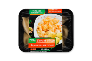 Вареники з картоплею Гама Fresh Sandwiches лоток 350г