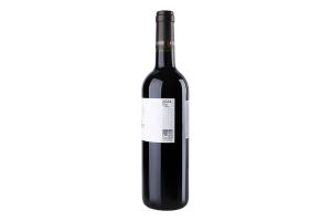 Вино 0.75л 13% червоне сухе Bordeaux Chateau Haut-Riot пл