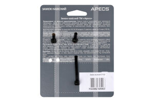 Замок висячий APECS PD-01-50 Апекс