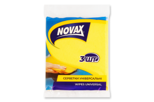 Салфетки для сухой и влажной уборки универсальные 30х34см Novax 3шт