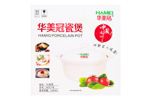 Каструля 1,8л кераміка KYYW681