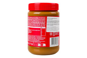 Паста Creamy Spread Lotus Biscoff с/б 720г