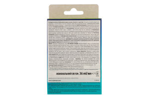 Очищувач унітазу гелевий в дозаторі Блакить Диски чистоти Duck 36мл