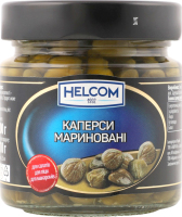 Каперсы маринованные Helcom с/б 200г