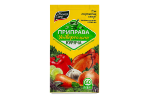 Приправа универсальная Куриная Тьотя Соня м/у 60г
